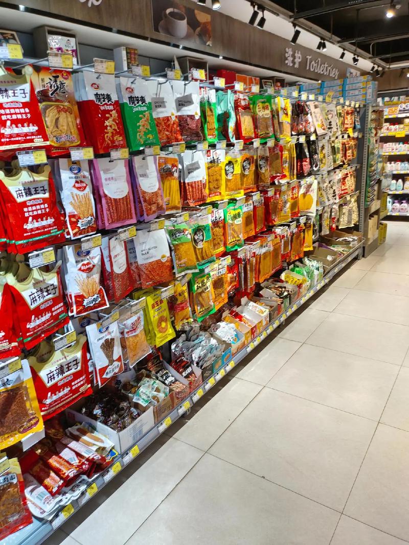 茗山佳佳惠超市 食品、日用品、生鮮，一應(yīng)俱全！